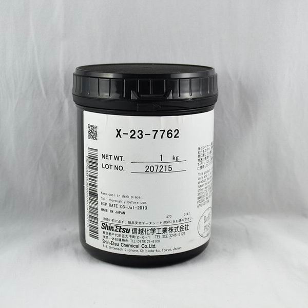 ԽX-23-7762