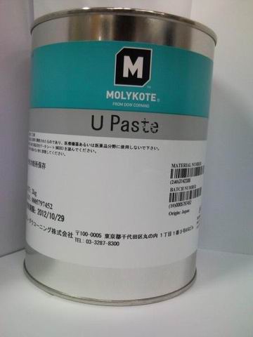 ĦUPASTE